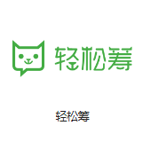 进贤机房客户医疗行业
